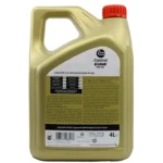 Castrol Edge 10W60 4 Lt Tam Sentetik Motor Yağı - Görsel 2