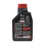Motul 7100 4T 20W50 1 Lt Motosiklet Yağı (4 Adet) - Görsel 4