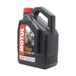 Motul 7100 4T 20W50 4 Lt Motosiklet Yağı (4 Adet) - Görsel 2