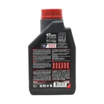 Motul 7100 4T 5W40 1 Lt Motosiklet Yağı (12 Adet) - Görsel 4