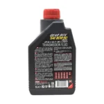 Motul Gearbox 80W90 1 Lt Şanzıman ve Diferansiyel Yağı (6 Adet) - Görsel 4