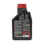 Motul SnowPower 2T 1 Lt 2 Zamanlı Kar Motosiklet Yağı (12 Adet) - Görsel 2