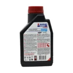Motul Suzuki Marine 2T 1 Lt 2 Zamanlı Tekne Motor Yağı (12 Adet) - Görsel 4