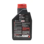 Motul 3000 10W40 4T 1 Lt 4 Zamanlı Motosiklet Yağı (4 Adet) - Görsel 4