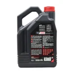 Motul 3000 10W40 4T 4 Lt 4 Zamanlı Motosiklet Yağı (2 Adet) - Görsel 4