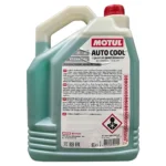 Motul Auto Cool Essential 5 Lt Yeşil Antifriz - Görsel 2