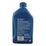 Shell Advance AX7 4T 10W40 1 Lt 4 Zamanlı Motosiklet Yağı - Görsel 4