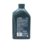 Shell Advance SX 2T 1 Lt 2 Zamanlı Motosiklet Yağı - Görsel 4
